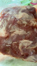 大紅門(mén)豬護(hù)心肉 1.2kg 醬鹵豬肉 燉煮燒烤食材 中華老字號(hào) 曬單實(shí)拍圖