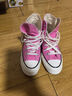 匡威【滔搏運動(dòng)】Converse中性Chuck Taylor 70S SEASONAL帆布鞋 A08184C 37 曬單實(shí)拍圖