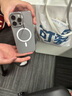 圖拉斯支點(diǎn)殼D1s【冰環(huán)磁吸】 適用蘋(píng)果15promax手機殼iphone15pro支架殼15超薄全包按鍵防摔散熱透明款 iPhone15ProMax-冰感超薄殼 【MagSafe磁吸】穩固支架+超薄 曬單實(shí)拍圖