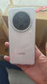 VIVO X100 Pro天璣9300 16GB+1TB 店里補(bǔ)貼 24期 免息選購 Y300Pro 6500mAh超薄藍(lán)海電池 80W快充 羊脂白 12GB+512GB 官方標(biāo)配【贈藍(lán)牙耳機(jī)+2年質(zhì) 曬單實拍圖