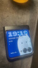 摩托羅拉（Motorola）moto razr60 2025旗艦冰鉆限定新款 3.6英寸大外屏 第六代折疊全新手機 60萬(wàn)次折疊認證  濕手觸控 razr60 星際隕黑 12G+256G 補貼價(jià) 【官 曬單實(shí)拍圖