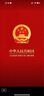 ZJEV蘋(píng)果充電線(xiàn)適配原裝快充PD60W數據線(xiàn)iPhone14/13/16/15/12/11ProMax手機ipad平板車(chē)載Type-C充電器 【官配正品】PD60W蘋(píng)果1.5米閃充原· 裝快充 曬單實(shí)拍圖