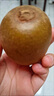 佳沛（zespri）新西蘭  陽(yáng)光金奇異果16粒禮盒經(jīng)典果單果約 77-103g 水果 獼猴桃 曬單實(shí)拍圖
