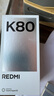 小米REDMI 紅米K80 國家補(bǔ)貼 新品5G小米紅米手機(jī) 汐月藍(lán) 12GB+256GB 曬單實拍圖