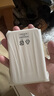 綠聯(lián)【3C認(rèn)證可上飛機(jī)】充電寶20000毫安22.5W快充 大容量迷你小巧便攜移動(dòng)電源適用蘋果16Pro小米華為 曬單實(shí)拍圖