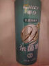 車(chē)仆車(chē)內除味除臭汽車(chē)空調除臭殺菌劑車(chē)內異味噴霧強效去除清新劑專(zhuān)用 四香俱全【海洋+古龍+青橙+沉香】 曬單實(shí)拍圖