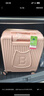 Diplomat外交官行李箱布布聯(lián)名學(xué)生可登機萬(wàn)向輪拉桿箱BB-L3303櫻花粉 曬單實(shí)拍圖