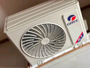 格力1.5匹AI節能王子Pro  新1級變頻臥室掛機Ai節能省電 舒適風(fēng)不吹人空調 KFR-35GW/NhLb1BAj 補貼 曬單實(shí)拍圖