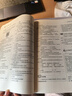 【新華書(shū)店】民法練習題集第七版 刑法練習題集 民事訴訟法商法法理學(xué)練習題集 國際經(jīng)濟法21世紀法學(xué)配套測試 法碩司法考試教材輔導 憲法練習題集?第5版 曬單實(shí)拍圖