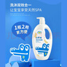 鱷魚(yú)寶寶（CrocoBaby）山茶油兒童洗發(fā)水沐浴露二合一新生嬰幼兒洗護專(zhuān)用 山茶油洗發(fā)沐浴露【1000g】 曬單實(shí)拍圖