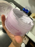 儒意（RUYI）紫蘇壬二酸清潔泥膜150g 面膜深層去黑頭收縮毛孔祛痘金榜第1名 曬單實(shí)拍圖