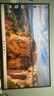 HKC 27英寸4K超清75Hz雙模144Hz IPS屏10bit HiDPI技術(shù)HDR Type-C90W辦公mac筆記本外接顯示器T2755U 曬單實(shí)拍圖