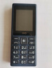 HMD101 4G全網(wǎng)通 傳承諾基亞經(jīng)典 雙卡雙待 直板大按鍵大字體學(xué)生老人功能機(jī)備用AI手機(jī) 深藍(lán)色 曬單實(shí)拍圖
