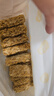 丙田 全麥脆1200g 高纖低脂純香燕麥片谷物棒 即食早代餐無(wú)加蔗糖水果 曬單實(shí)拍圖