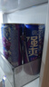 銳澳（RIO）預(yù)調(diào)酒 雞尾酒 果酒甜酒8度 強爽系列多口味 330ml*8罐 聚會送禮 曬單實拍圖