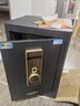 虎牌保險柜家用小型指紋密碼WiFi保險箱辦公全鋼防盜可入墻 60金剛黑 馭尚系列（觸控密碼+TOUCH指紋識別） 曬單實(shí)拍圖