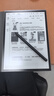 科大訊飛【重磅新品】智能辦公本X5 10.65英寸 墨水屏電紙書 電子書閱讀器 平板電腦 手寫筆記本電紙書 曬單實(shí)拍圖