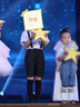 衣諾坊兒童演出服六一表演服飾幼兒園背帶褲套裝畢業(yè)照主持禮服 曬單實(shí)拍圖
