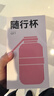 九牧（JOMOO）洗衣機龍頭快開(kāi)銅合金鍍鉻4分快接自動(dòng)止水自帶止水裝置角閥74093 曬單實(shí)拍圖