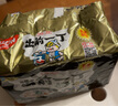 出前一?。∟ISSIN）中國(guó)香港速食方便面 黑蒜油豬骨湯味100g*5包 泡面拌面早餐零食 曬單實(shí)拍圖