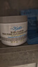 科顏氏（Kiehl's）亞馬遜白泥面膜125ml祛痘控油去角質(zhì) 曬單實(shí)拍圖