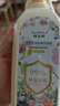 HANBOLI內(nèi)衣洗衣液血漬黃漬專用手洗內(nèi)衣褲留香無異味健康私處護(hù)理男女士 內(nèi)衣專用洗皂液 400ml 1瓶 曬單實(shí)拍圖