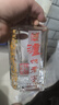 瀘州老窖 六年窖頭曲 珍品 濃香型白酒 52度500ml 2瓶（內含禮袋） 曬單實(shí)拍圖
