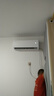 格力（GREE）1.5匹天儀 新1級能效變頻 壁掛式臥室省電空調(diào)掛機KFR-35GW/(35504)FNhAa-B1 家電國家補貼 曬單實拍圖