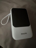 飛利浦（PHILIPS）【3C認(rèn)證】充電寶20000毫安自帶四線手機移動電源22.5W大容量快充可上飛機適配蘋果華為小米 【2萬毫安+自帶線+22.5W快充】天空藍(lán) 曬單實拍圖