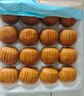 廣州酒家利口福 核桃包750g 20個 早餐半成品 廣式早茶點心 包子食品速食美食 曬單實拍圖