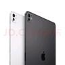 Apple/蘋果 iPad Pro 11英寸 M4芯片 2024年新款平板電腦(512G WLAN版/MVVD3CH/A)銀色 曬單實拍圖