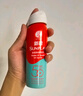 曼秀雷敦新碧驕陽防曬噴霧100mlSPF50+清爽戶外軍訓出游高倍防曬霜男女士 曬單實拍圖