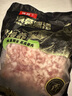 滇薈黑豬腿肉4斤冷凍豬腿肉肉片炒肉肉質(zhì)緊實(shí) 谷飼山間散養黑豬生鮮 曬單實(shí)拍圖