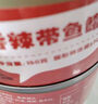 京鮮港香辣帶魚(yú)罐頭 150g*6 即食海鮮下飯菜帶魚(yú)罐頭 曬單實(shí)拍圖