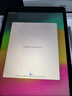 Apple 蘋(píng)果 iPad 2/3/5/6/7/8/9/10/11代 二手平板電腦 iPad 9代 曬單實(shí)拍圖