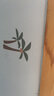 斯沃森（SWARSON）墻貼自粘墻紙貼畫兒童臥室裝飾貼紙防潮防霉背景墻面翻新墻壁貼紙 曬單實拍圖