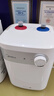 美的（Midea）【8年質(zhì)保】5升儲水式電熱水器小廚寶家用洗碗洗菜安全1650W速熱廚房熱水寶國家補貼F05-15A1(S) 曬單實拍圖