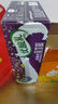 伊利7月優(yōu)酸乳營(yíng)養(yǎng)早餐酸奶乳飲料250ml*24盒原味/草莓/AD鈣/藍(lán)莓 【5月底】經(jīng)典原味 曬單實(shí)拍圖