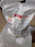 金龍魚(yú) 面粉 高筋粉 高筋麥芯小麥粉20斤 家用包子餃子饅頭餅手搟面 曬單實(shí)拍圖