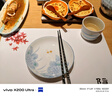 美的（Midea）電飯煲5L電飯鍋抗菌青瓷內(nèi)膽一鍵柴火飯 特色鹵燉大容量家用微壓智能預(yù)約MB-5E86（4-5人） 曬單實(shí)拍圖