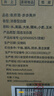 敘府 步步高升 濃香型白酒 52度 500ml*6瓶 整箱裝 五糧禮盒糧食酒水 曬單實(shí)拍圖