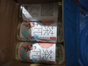 農夫山泉 茶派茶π500ml*15瓶 多口味果味茶飲料整箱裝 西柚茉莉茶 曬單實(shí)拍圖