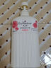艾詩(shī)（Enchanteur）沐浴露桃花香330g 清爽滋潤保濕持久留香香體沐浴乳男女士通用 曬單實(shí)拍圖
