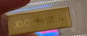 中國黃金金條 Au99.99投資金條 （款式隨機） 20g 曬單實拍圖