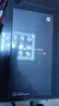 小米Xiaomi 14Ultra 徠卡光學(xué)Summilux鏡頭 國家補貼 雙向衛星通信 第三代驍龍8 16+512 黑色 5g手機 曬單實(shí)拍圖