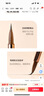 芭貝拉（BABREA）極細(xì)眼線液筆0.6ml 06#棕色（防水防揉搓新手初學(xué)者速干） 曬單實(shí)拍圖