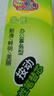 晨光（M&G）文具 G-5按動中性筆芯0.5替芯簽字筆芯學生速干子彈頭水筆芯辦公用品1008/K35/S01/S08用 黑色20支 曬單實拍圖