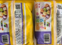 融廚粗糧蔬菜小饅頭360g2袋（ 2袋約120個(gè) 兒童早餐半成品 面點(diǎn)包子） 曬單實(shí)拍圖