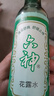 六神【經(jīng)典玻璃瓶】舒緩止癢花露水195ml*1(清香 祛味 經(jīng)典原香) 曬單實(shí)拍圖