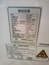 榮事達(dá)移動空調(diào)單冷暖兩用型一體機(jī)家用立式無外機(jī)空調(diào)免排水宿舍公寓出租房便攜可免安裝制冷迷你小空調(diào) 2匹 單冷|全國聯(lián)保 曬單實(shí)拍圖